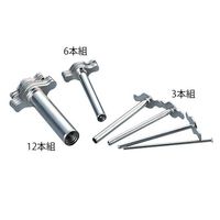 アズワン コルクボーラー 鋸刃(のこば) 12本組 5-5388-06 1セット（直送品）