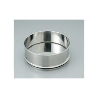 東京スクリーン ふるい(IDφ200)用 中間受器 JTS-200-45-63 1個 5-5392-37（直送品）