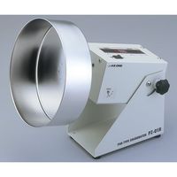 アズワン パン型造粒機 PZ-01R 1台 5-5710-11（直送品）