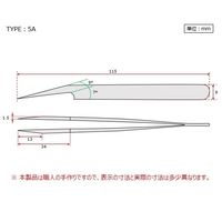 RUBIS 強靭精密ピンセット DURAX No.5A 1本 1-2005-09（直送品）