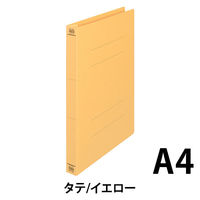 プラス　フラットファイル厚とじ　A4タテ　3冊　イエロー　No.021NW　樹脂製とじ具