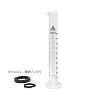 アズワン メスシリンダー(硬質ガラス) 100mL 6-231-06 1個（直送品）