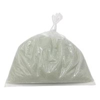 アズワン ガラスビーズ 1Kg入 6-257-01 1箱（直送品）