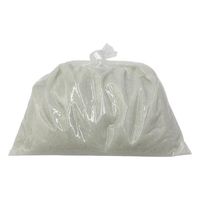 アズワン ガラスビーズ 1Kg入 6-257-03 1箱（直送品）