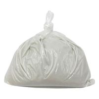 アズワン ガラスビーズ 1Kg入 6-257-04 1箱（直送品）