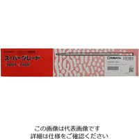 アズワン メスピペット先端目盛 スーパーグレード 20mL 6-277-11 1本（直送品）