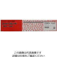 アズワン メスピペット先端目盛 スーパーグレード 25mL 6-277-12 1本（直送品）