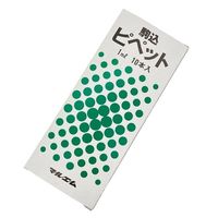 アズワン 駒込ピペット(見やすい印刷目盛・硬質ガラス製) 1mL 10本入 6-275-01 1箱(10本)（直送品）