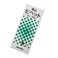 アズワン 駒込ピペット(見やすい印刷目盛・硬質ガラス製) 2mL 10本入 6-275-02 1箱(10本)（直送品）