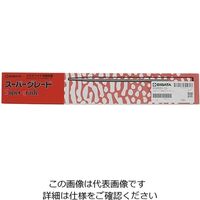 アズワン メスピペット先端目盛 スーパーグレード 2mL 6-277-07 1本（直送品）