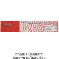 アズワン メスピペット先端目盛 スーパーグレード 5mL 6-277-09 1本（直送品）