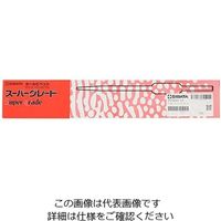 アズワン ホールピペット スーパーグレード1mL 6-279-04 1本（直送品）