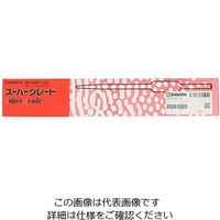 アズワン ホールピペット スーパーグレード2mL 6-279-05 1本（直送品）