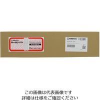 アズワン ホールピペット スーパーグレード20mL 6-279-16 1本（直送品）