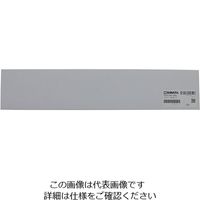 アズワン メスピペット GP型(大穴・先端目盛・DUROBAX(R)) 20mL 6-278-05 1本（直送品）