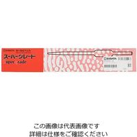 アズワン ホールピペット スーパーグレード3mL 6-279-07 1本（直送品）