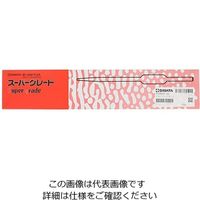 アズワン ホールピペット スーパーグレード4mL 6-279-08 1本（直送品）