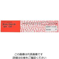 アズワン ホールピペット スーパーグレード5mL 6-279-09 1本（直送品）