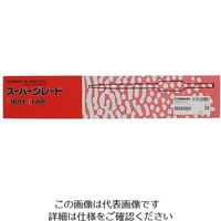 アズワン ホールピペット スーパーグレード9mL 6-279-13 1本（直送品）