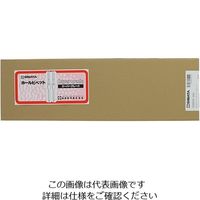 アズワン ホールピペット スーパーグレード50mL 6-279-20 1本（直送品）