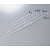 アズワン ホールピペット 5mL(PP) 6-284-01 1本（直送品）