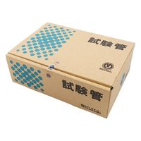 マルエム 試験管(直口) φ12×75mm 1箱(250本入) A-12 1箱(250本) 6-296-17（直送品）