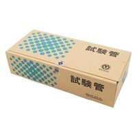 アズワン 試験管(直口) 採血ーM φ13×90mm 1箱(100本入) 6-296-45 1箱(100本)（直送品）