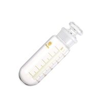 マルエム 共栓試験管・遠沈管(浸透焼付目盛付き) 50mL 丸底 1箱(10本入) S-50 1箱(10本) 6-298-04（直送品）