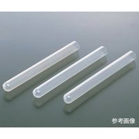 アズワン 試験管(PP) 20mL 1箱(50枚入) 6-299-02 1箱(50本)（直送品）