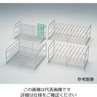 三和化研工業 ステンレス製試験管立 φ30mm 4×5配列 SS30-20 1個 6-302-20