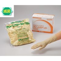 アズワン クリーンファースト 1000 クリーンパック・γ線滅菌済 S 100枚入 6-3048-33 1箱(100枚)（直送品）