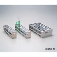 清水アキラ ステンレス打抜型試験管台 φ17×40本 6-314-07 1個（直送品）