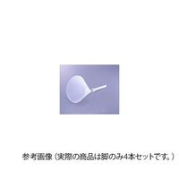 ニッコー・ハンセン 交換用ジョイント脚 4本セット 1セット 3016ー15 6-316-15 1個（直送品）