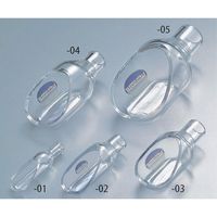 アイシス マイクロ秤量皿ロート(45×φ20×φ10mm)1箱(5個入) RD311020 1箱(5個) 6-325-03（直送品）