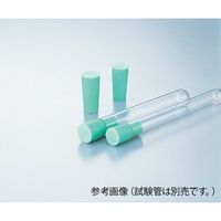 アズワン カラーシリコセン 緑 10個入 6-344-04 1箱(10個)（直送品）