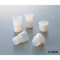 太陽興業 Wキャップ(シリコン製) 10個入 6-351-01 1箱(10個)（直送品）