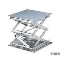 ワーゼフ ラボラトリージャッキ 250×250 ラチェット式 030-R009 1台(1個) 6-448-08（直送品）