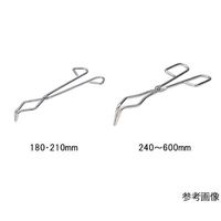 清水アキラ トングス るつぼ挟み 610mm 6-458-07 1本（直送品）