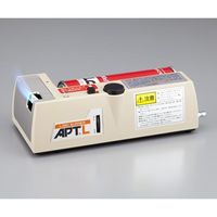 フェニックスデント ホースレスバーナー 6-492-02 1台(1個)（直送品）