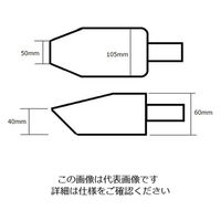 和田助製作所 角型スコップ (SUS304) 6-514-04 1個