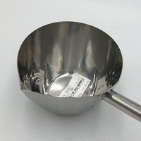 キャンロット オールステンレス製杓子 1.0L 250mm 6-517-04 1本(1個)（直送品）