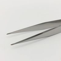 清水アキラ ステンレス製ピンセット 6-531-11 1本（直送品）