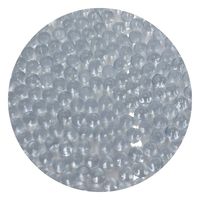 アズワン ガラスビーズ 6-567-05 1箱（直送品）