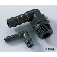 アズワン ホースエルボー 10個入 6-7119-04 1箱(10個)（直送品）