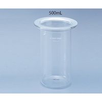 アズワン セパラブルフラスコ 筒型 500mL 口内径φ75mm 6-741-09 1個（直送品）