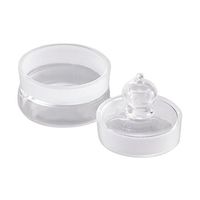 アズワン 秤量瓶 50×30mm 35mL 6-743-09 1個（直送品）