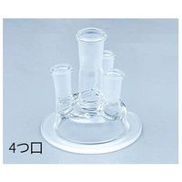 アズワン セパラブルカバー φ75mm 4つ口 6-741-18 1個（直送品）