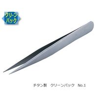 アズワン MEISTER ピンセット TNF クリーンパック No.1(先端フラットスリムタイプ) 1-TNF 1本 6-7905-24（直送品）
