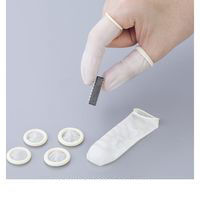 アズワン 静電防止指サック千個白 M ロールタイプ 1袋(1000個) 6-7935-22