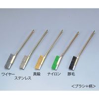 クロダブラシ チャンネル式手作業用ブラシ(A型ー1号)交換用ブラシ 豚毛 038-05016 1本(1個) 6-8136-05（直送品）